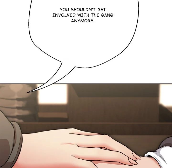 Page 67 of Chapter 18: My Gangster Girlfriend