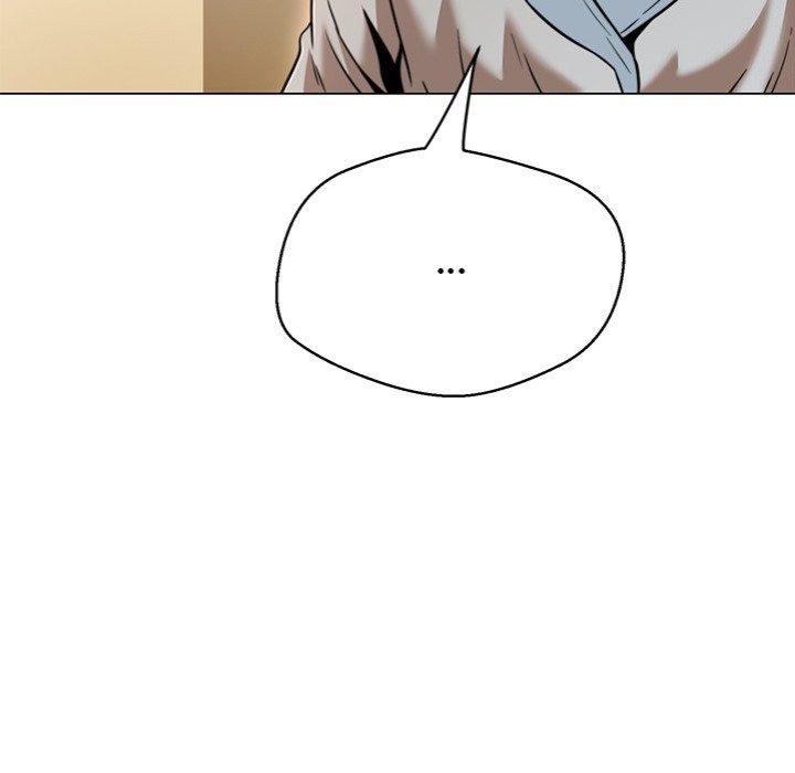Page 114 of Chapter 19: My Gangster Girlfriend