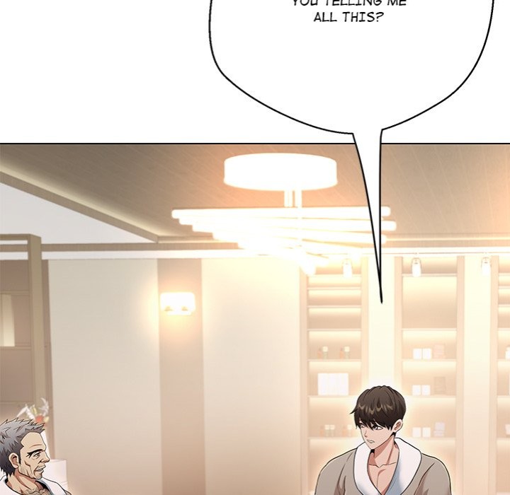Page 116 of Chapter 19: My Gangster Girlfriend