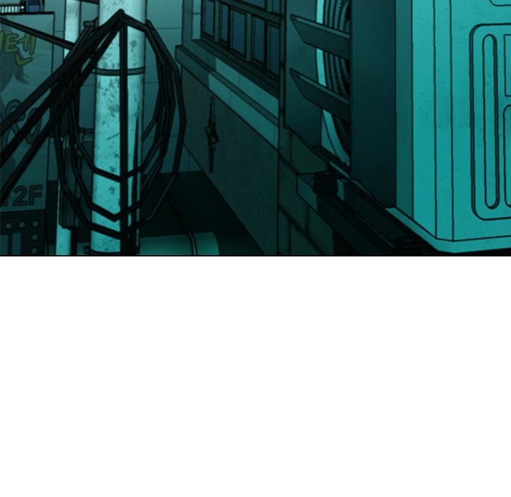 Page 227 of Chapter 19: My Gangster Girlfriend