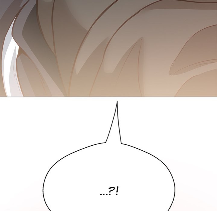 Page 231 of Chapter 20: My Gangster Girlfriend