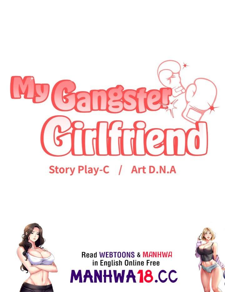 Page 254 of Chapter 20: My Gangster Girlfriend