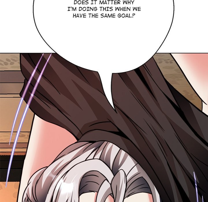 Page 83 of Chapter 20: My Gangster Girlfriend