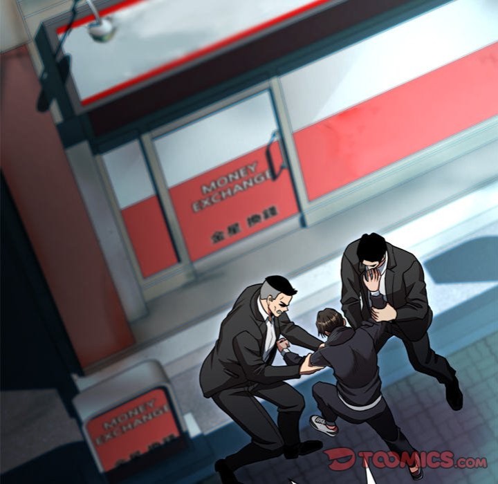Page 155 of Chapter 21: My Gangster Girlfriend