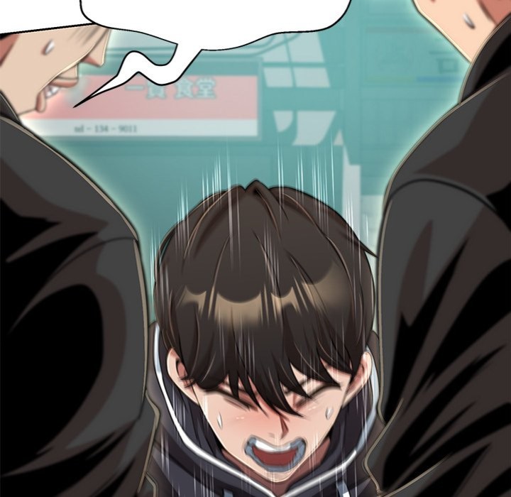 Page 157 of Chapter 21: My Gangster Girlfriend