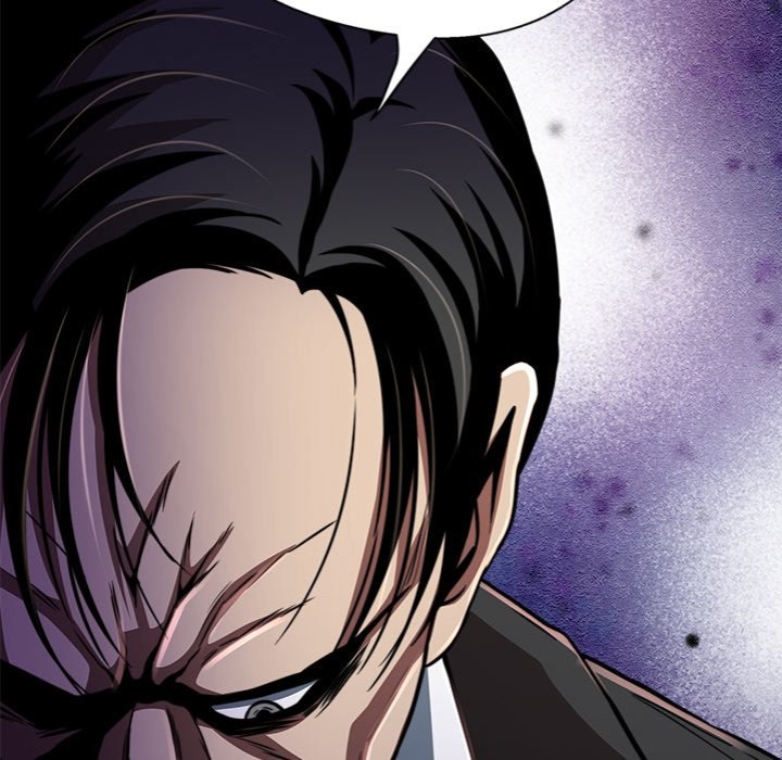Page 181 of Chapter 21: My Gangster Girlfriend