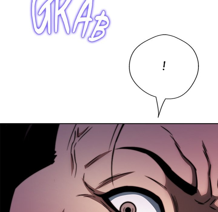 Page 188 of Chapter 21: My Gangster Girlfriend