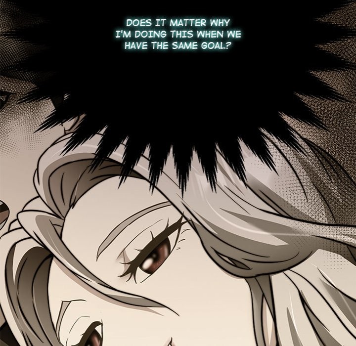 Page 219 of Chapter 21: My Gangster Girlfriend