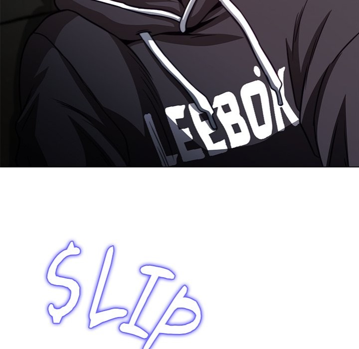 Page 224 of Chapter 21: My Gangster Girlfriend