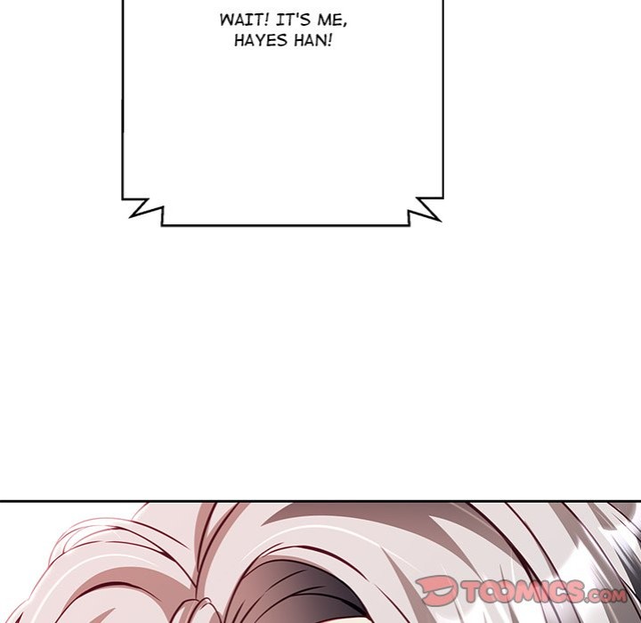 Page 260 of Chapter 21: My Gangster Girlfriend