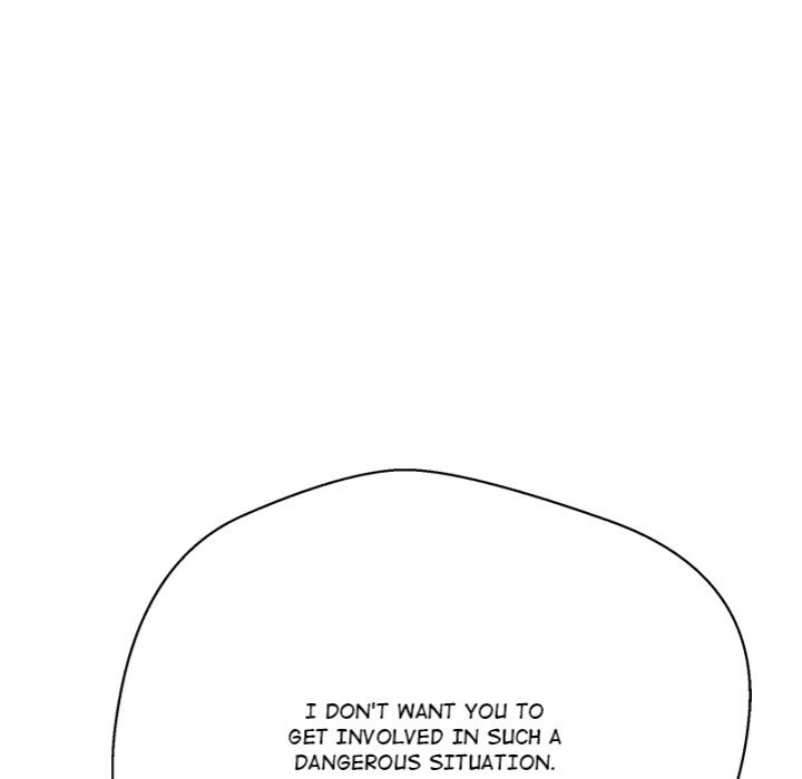 Page 91 of Chapter 21: My Gangster Girlfriend