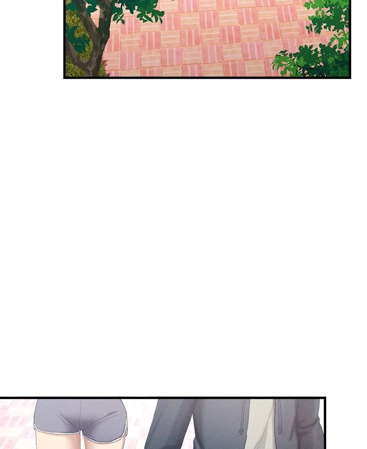 Page 35 of Chapter 10: I Became a Dog!