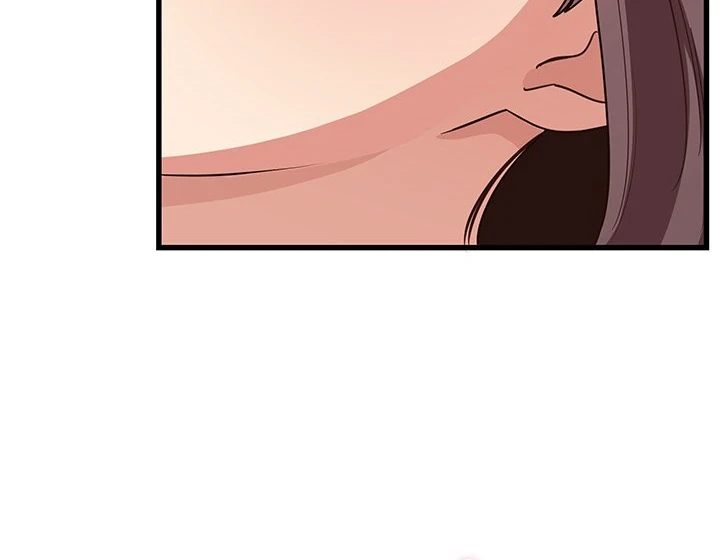 Page 11 of Chapter 11: I Became a Dog!