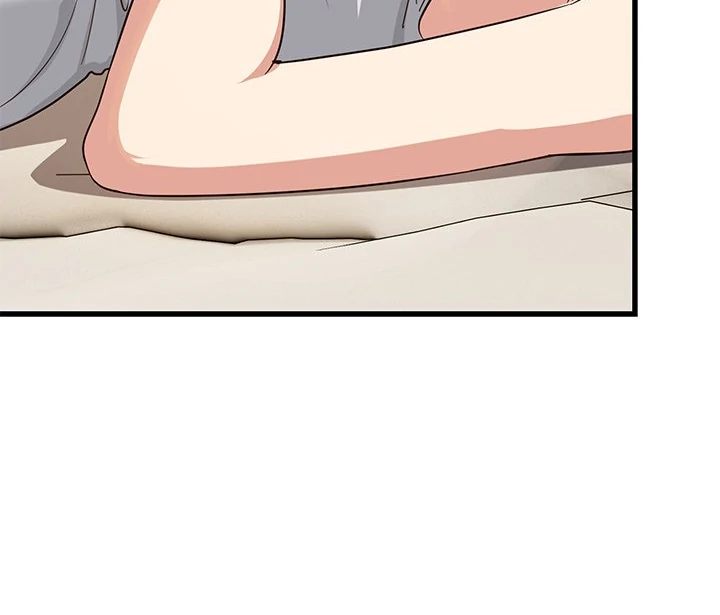 Page 16 of Chapter 11: I Became a Dog!
