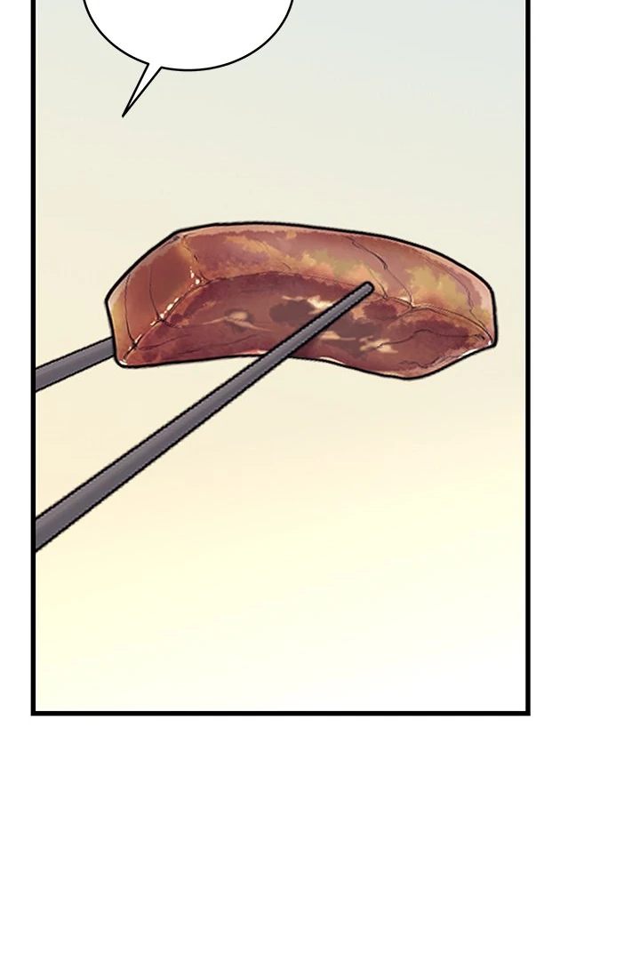 Page 41 of Chapter 11: I Became a Dog!