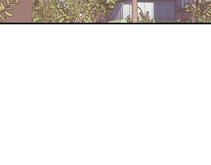 Page 75 of Chapter 11: I Became a Dog!