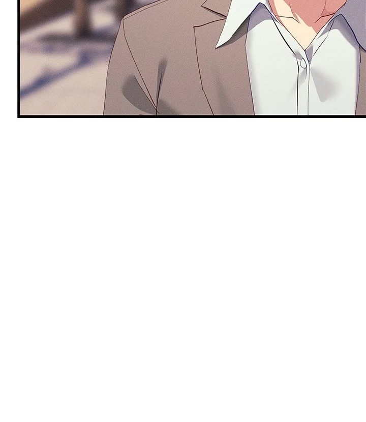 Page 80 of Chapter 11: I Became a Dog!