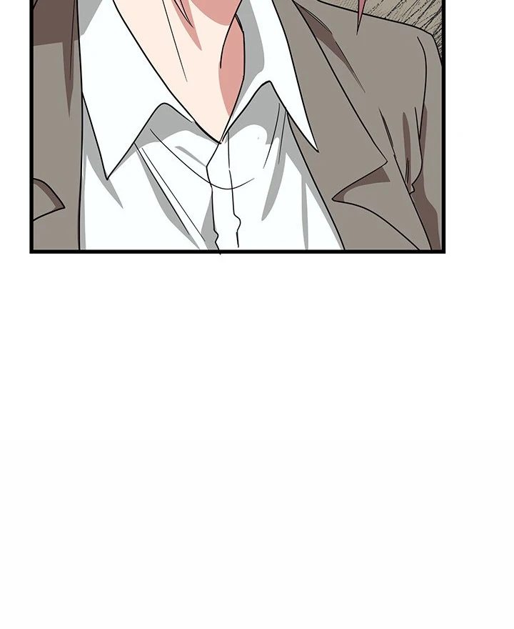 Page 10 of Chapter 12: I Became a Dog!