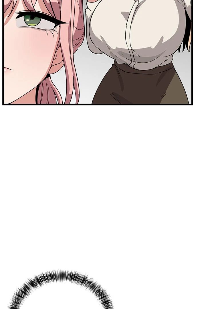 Page 104 of Chapter 12: I Became a Dog!