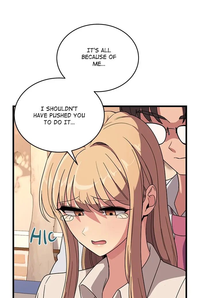 Page 26 of Chapter 12: I Became a Dog!
