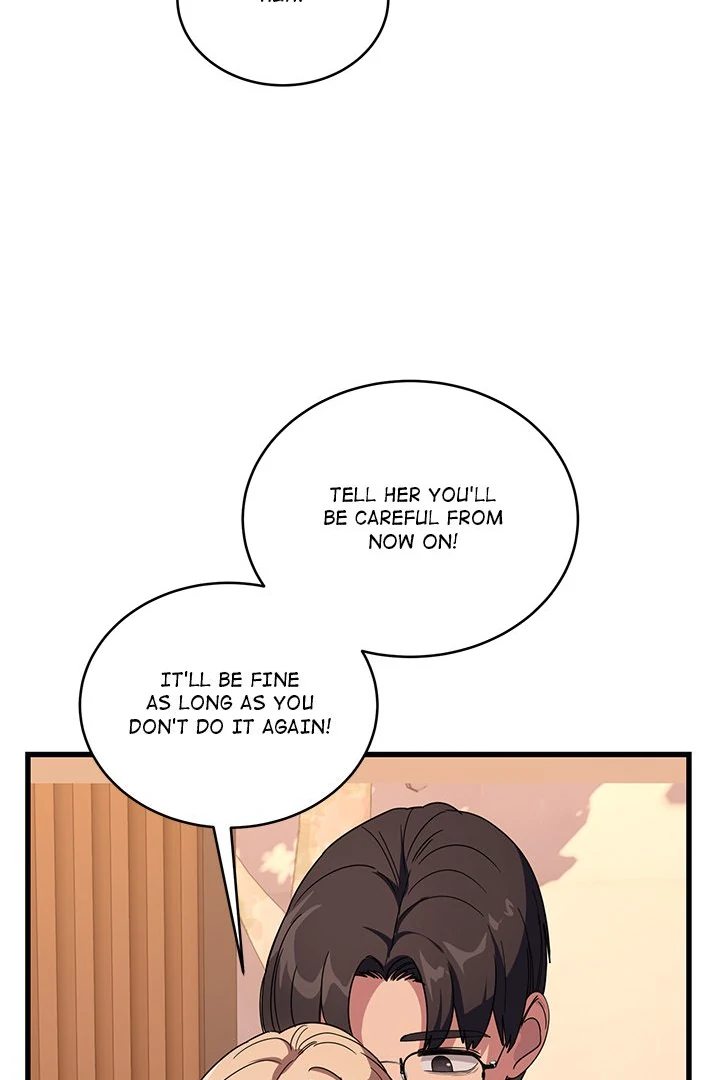 Page 39 of Chapter 12: I Became a Dog!