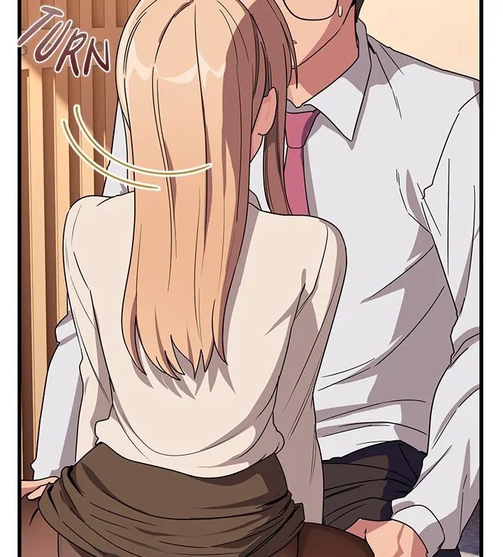 Page 40 of Chapter 12: I Became a Dog!