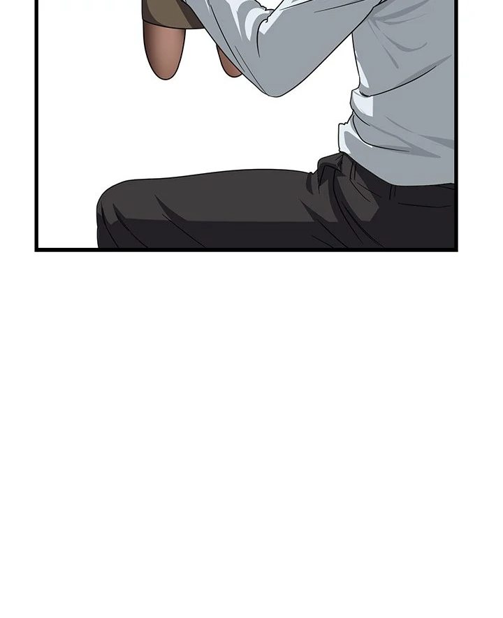 Page 45 of Chapter 12: I Became a Dog!