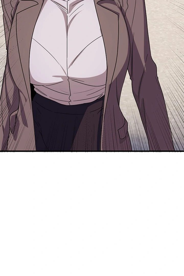 Page 49 of Chapter 12: I Became a Dog!