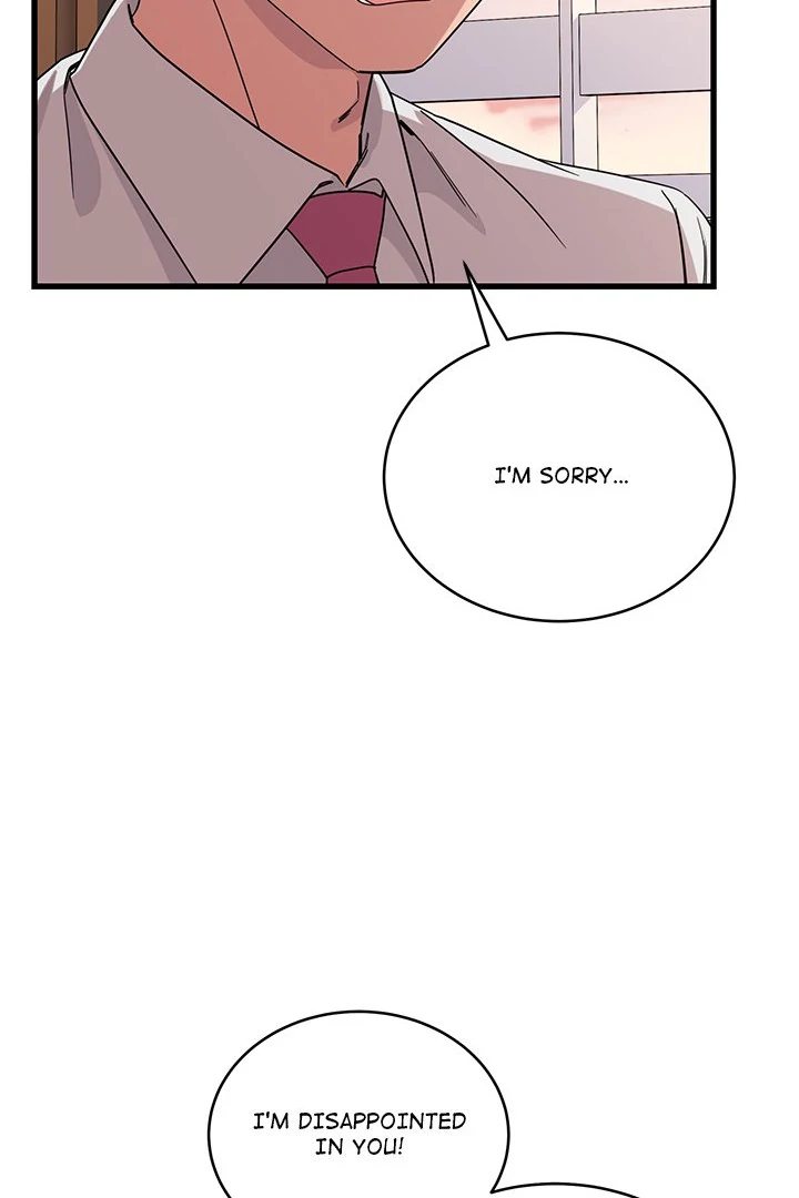 Page 54 of Chapter 12: I Became a Dog!
