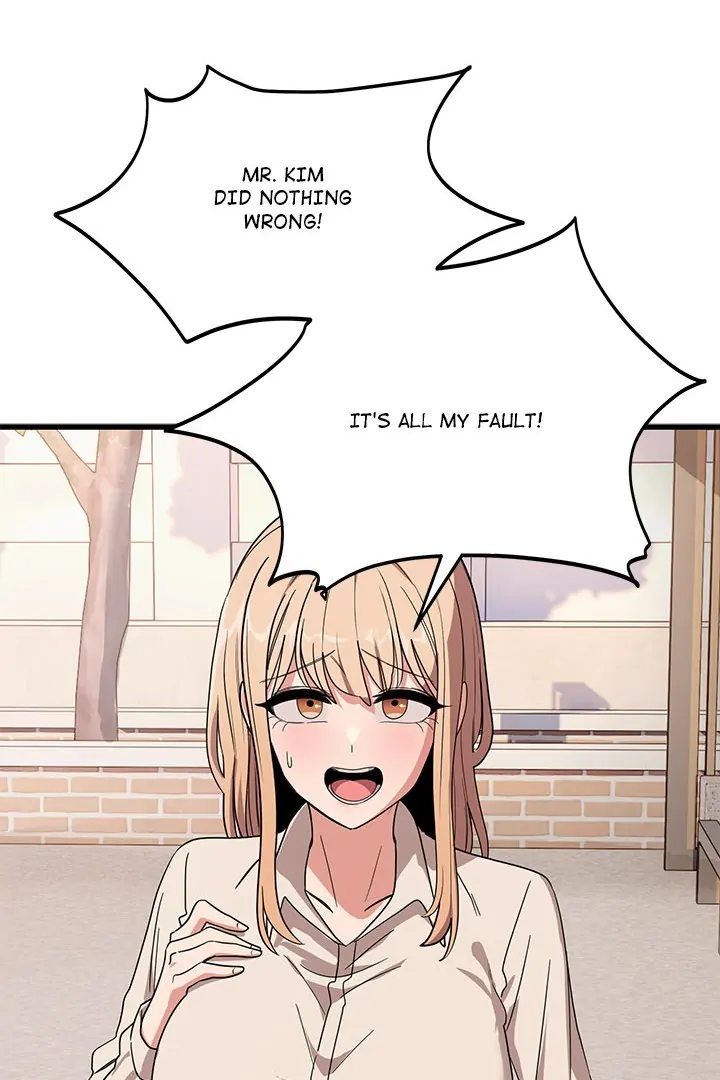 Page 59 of Chapter 12: I Became a Dog!