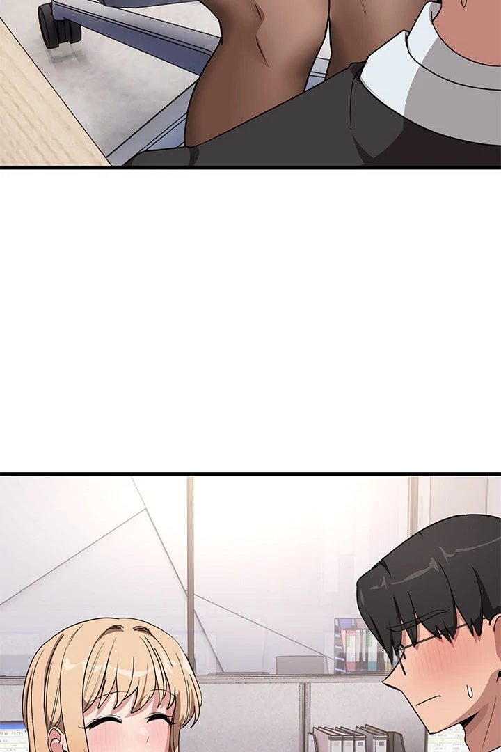 Page 7 of Chapter 12: I Became a Dog!