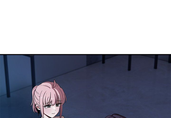 Page 1 of Chapter 14: I Became a Dog!