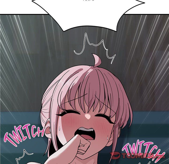 Page 123 of Chapter 14: I Became a Dog!
