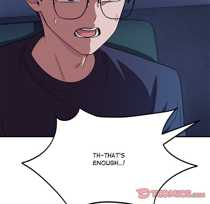 Page 39 of Chapter 14: I Became a Dog!