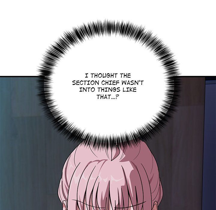 Page 6 of Chapter 14: I Became a Dog!