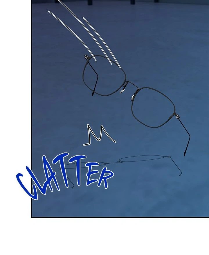 Page 51 of Chapter 15: I Became a Dog!