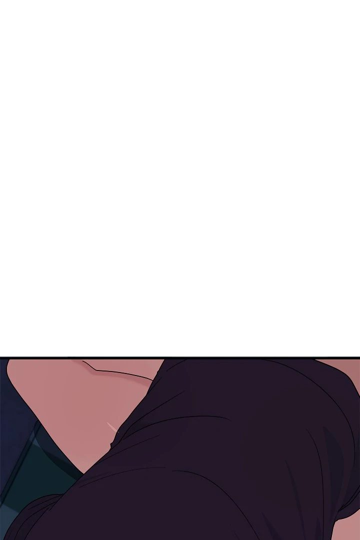 Page 76 of Chapter 15: I Became a Dog!
