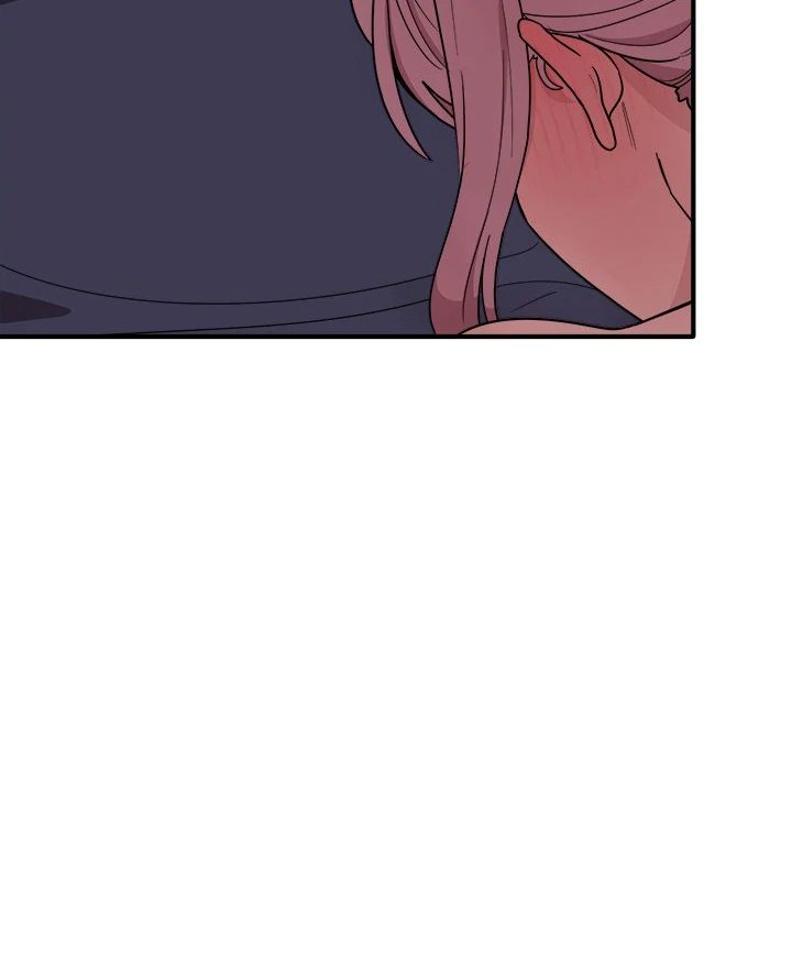 Page 105 of Chapter 16: I Became a Dog!