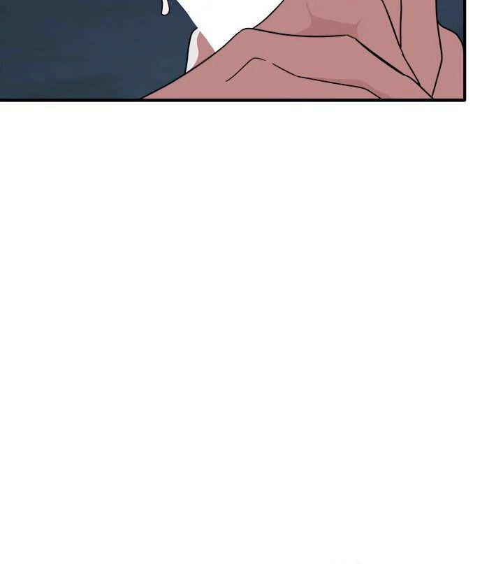 Page 18 of Chapter 16: I Became a Dog!
