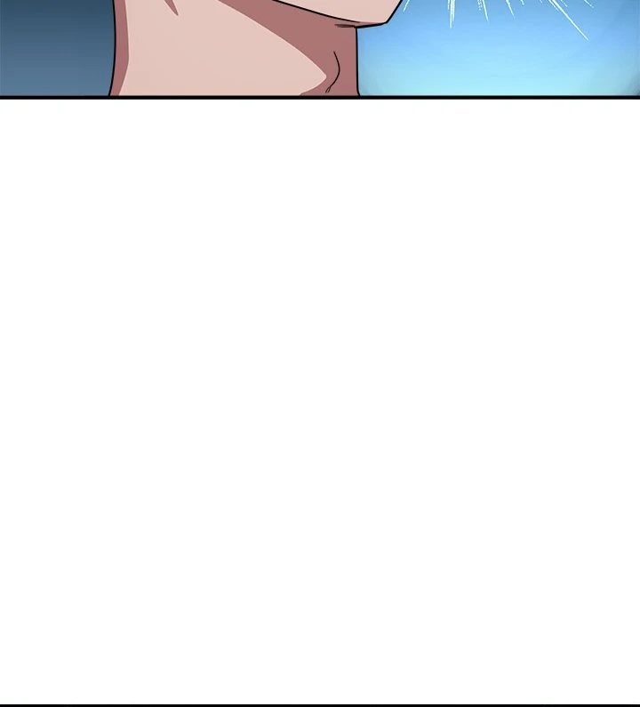 Page 45 of Chapter 16: I Became a Dog!