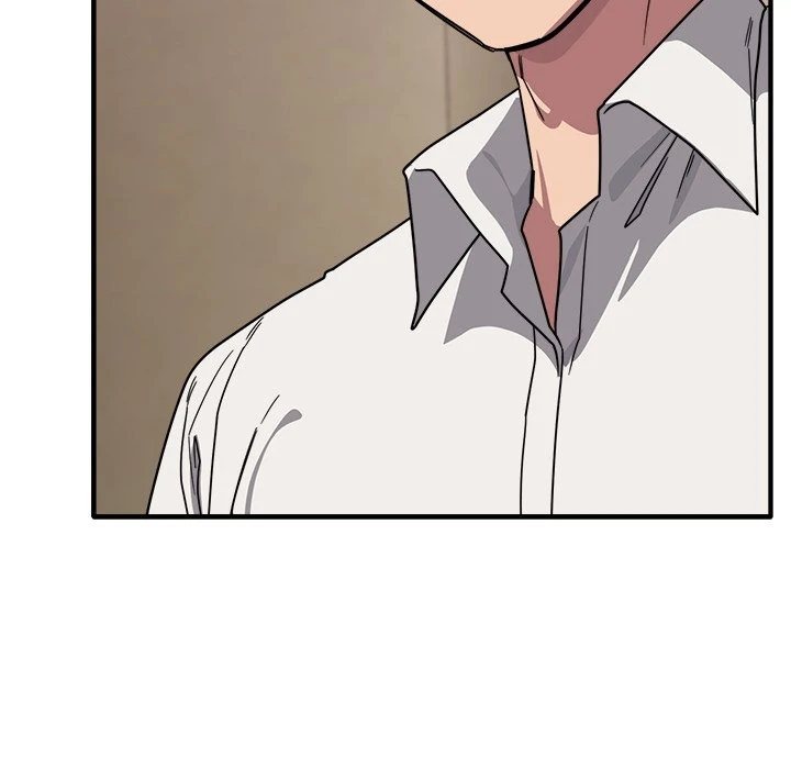 Page 14 of Chapter 21: I Became a Dog!