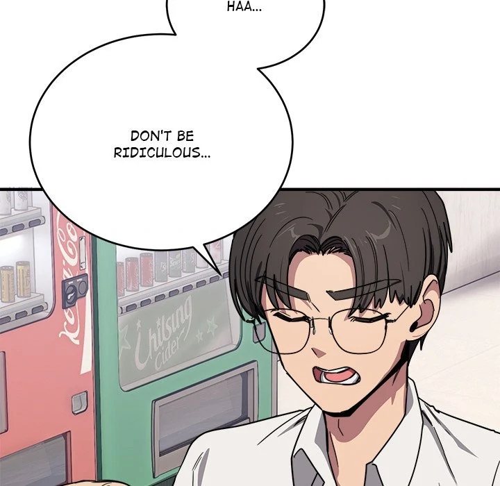 Page 18 of Chapter 21: I Became a Dog!