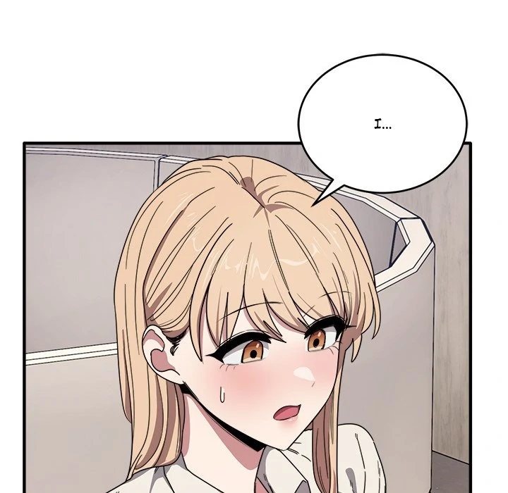 Page 33 of Chapter 21: I Became a Dog!