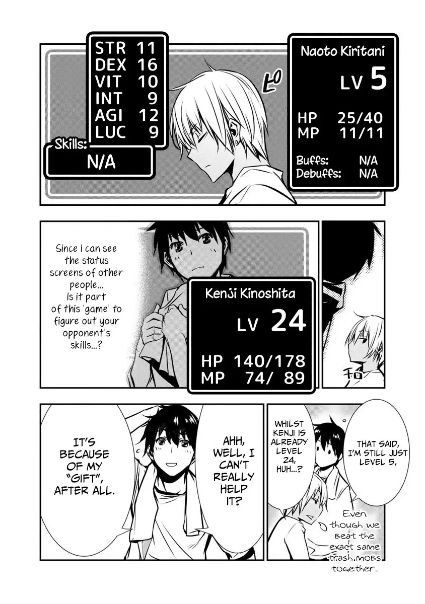 Page 13 of Chapter 1: Isekai NTR: Shinyuu no Onna wo Saikyou Skill de Otosu Houhou