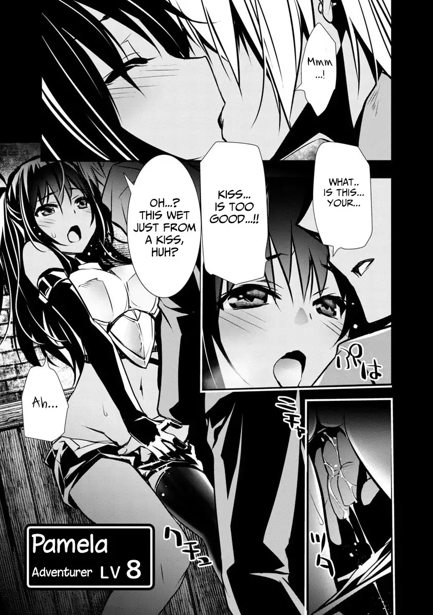 Page 2 of Chapter 1: Isekai NTR: Shinyuu no Onna wo Saikyou Skill de Otosu Houhou