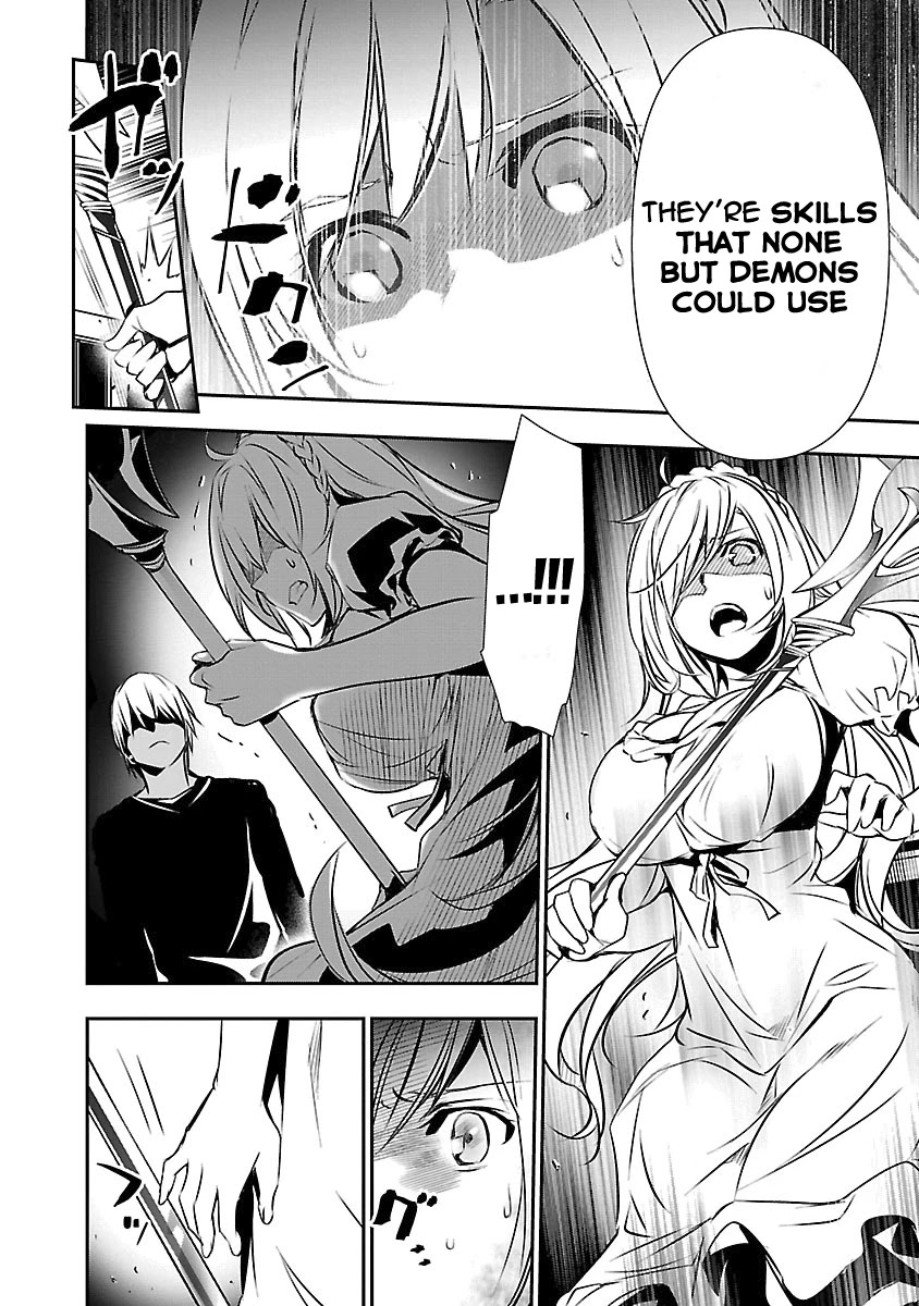 Page 5 of Chapter 12: Isekai NTR: Shinyuu no Onna wo Saikyou Skill de Otosu Houhou