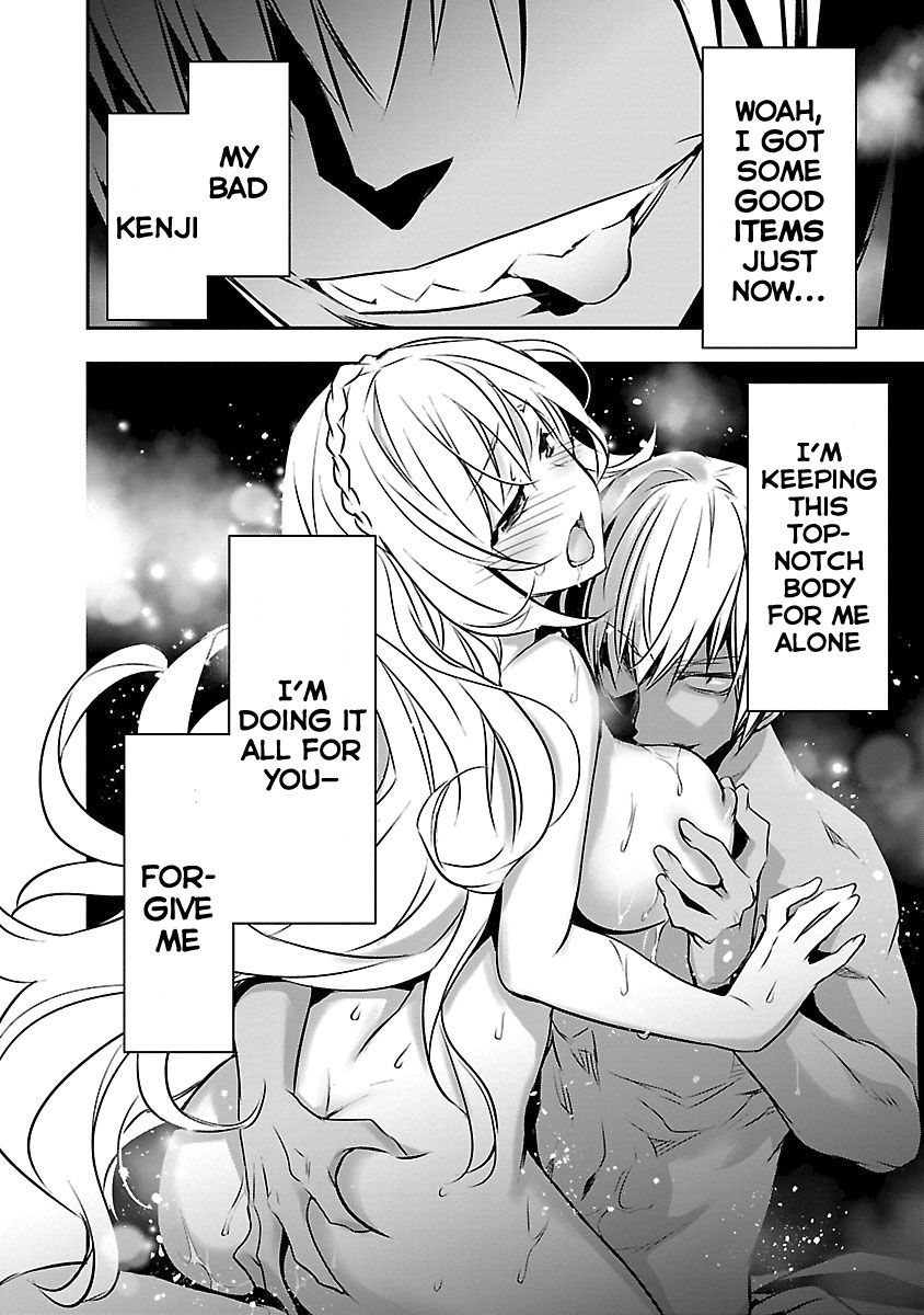 Page 18 of Chapter 13: Isekai NTR: Shinyuu no Onna wo Saikyou Skill de Otosu Houhou