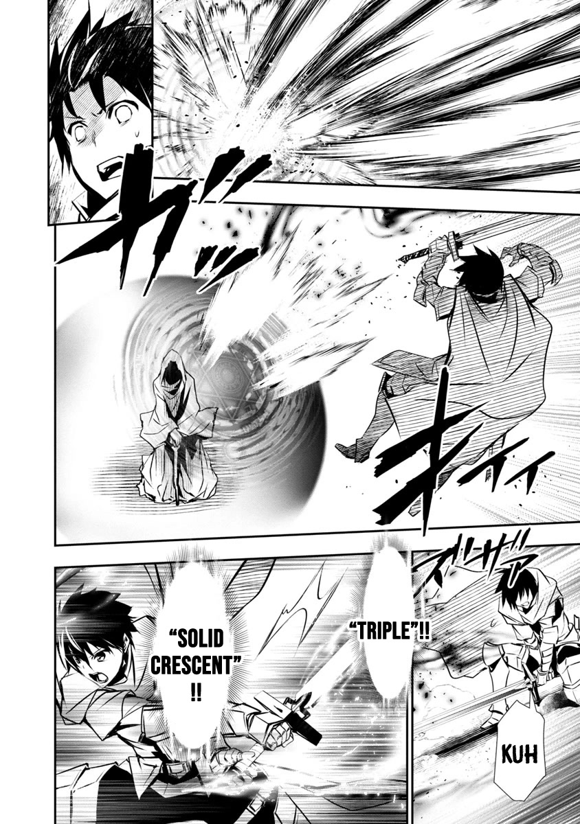 Page 18 of Chapter 19: Isekai NTR: Shinyuu no Onna wo Saikyou Skill de Otosu Houhou