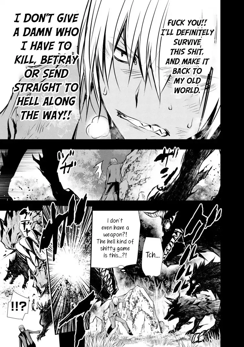 Page 7 of Chapter 2: Isekai NTR: Shinyuu no Onna wo Saikyou Skill de Otosu Houhou