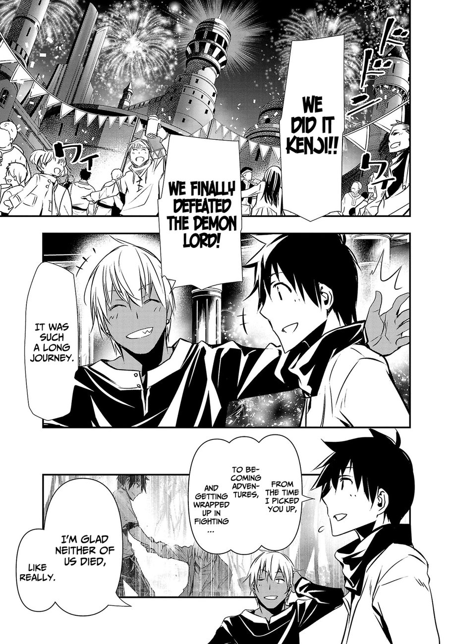 Page 13 of Chapter 21: Isekai NTR: Shinyuu no Onna wo Saikyou Skill de Otosu Houhou